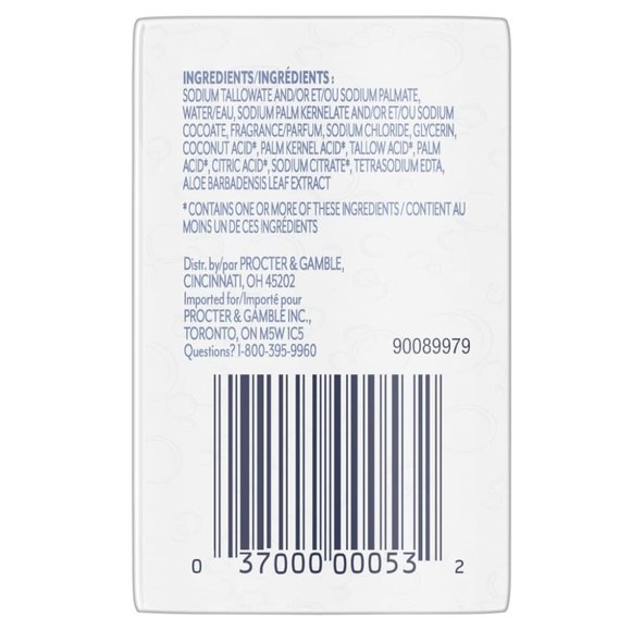 Ivory Simply Ivory Aloe Bath Bar - Picture 4 of 11